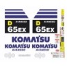 KOMATSU D65 EX-12