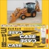 CASE 580 SUPER M SIN EXTENSION